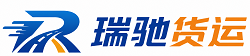 西湖区附近回程货车调度｜工程机械爬梯车大件运输车调度